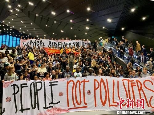  巴黎主场启动智能化改造提升体验  